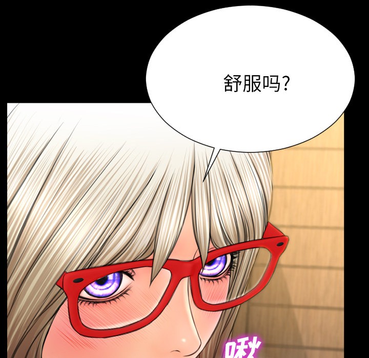 S商店的她|完结[h漫]韩漫全集-S商店的她|完结-第49話 S商店的她 | 第49話 无删减无遮挡章节图片 