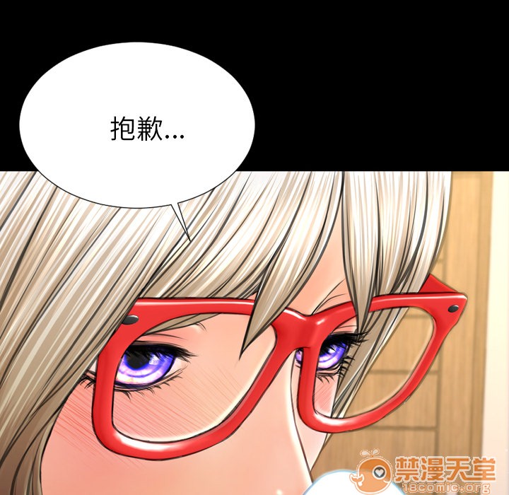 S商店的她|完结[h漫]韩漫全集-S商店的她|完结-第49話 S商店的她 | 第49話 无删减无遮挡章节图片 