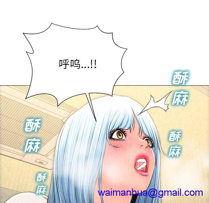 S商店的她|完结[h漫]韩漫全集-S商店的她|完结-第49話 S商店的她 | 第49話 无删减无遮挡章节图片 