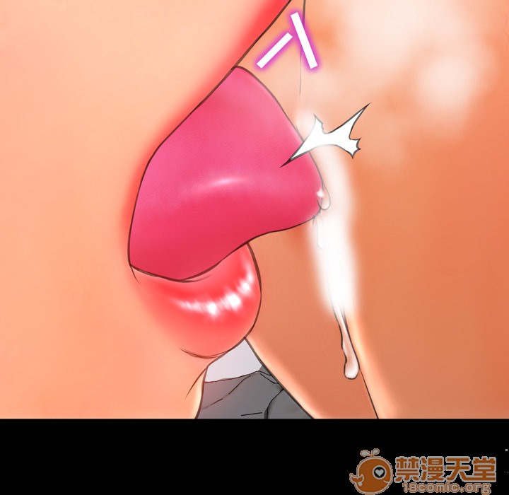 S商店的她|完结[h漫]韩漫全集-S商店的她|完结-第49話 S商店的她 | 第49話 无删减无遮挡章节图片 