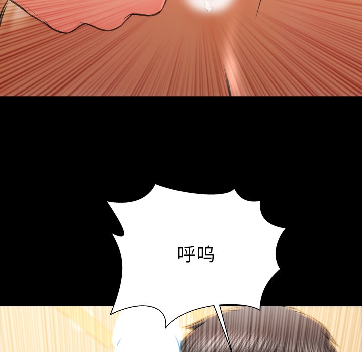 S商店的她|完结[h漫]韩漫全集-S商店的她|完结-第49話 S商店的她 | 第49話 无删减无遮挡章节图片 