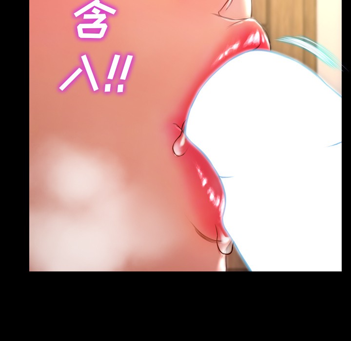 S商店的她|完结[h漫]韩漫全集-S商店的她|完结-第49話 S商店的她 | 第49話 无删减无遮挡章节图片 