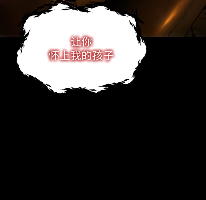 S商店的她|完结[h漫]韩漫全集-S商店的她|完结-第56話 S商店的她 | 第56話 无删减无遮挡章节图片 