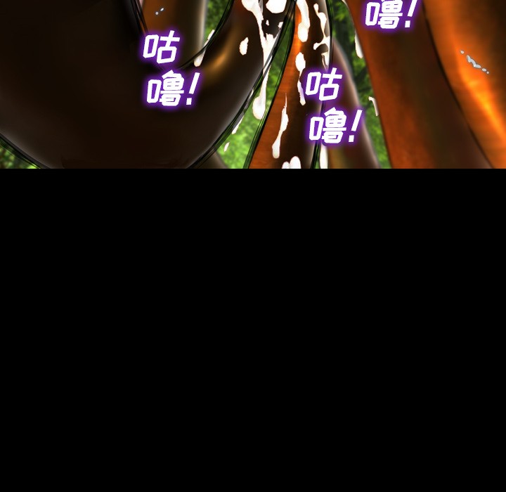 S商店的她|完结[h漫]韩漫全集-S商店的她|完结-第56話 S商店的她 | 第56話 无删减无遮挡章节图片 