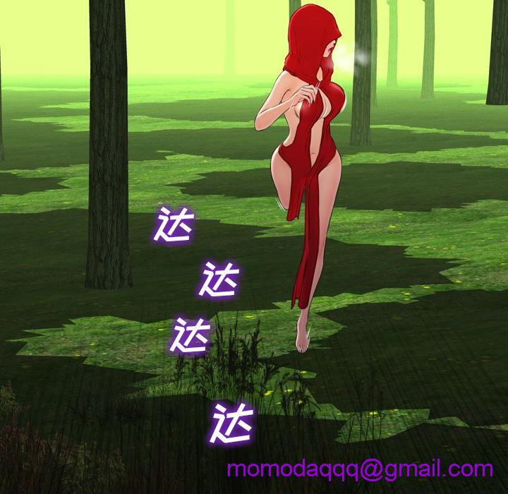 S商店的她|完结[h漫]韩漫全集-S商店的她|完结-第56話 S商店的她 | 第56話 无删减无遮挡章节图片 