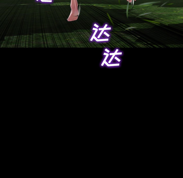S商店的她|完结[h漫]韩漫全集-S商店的她|完结-第56話 S商店的她 | 第56話 无删减无遮挡章节图片 