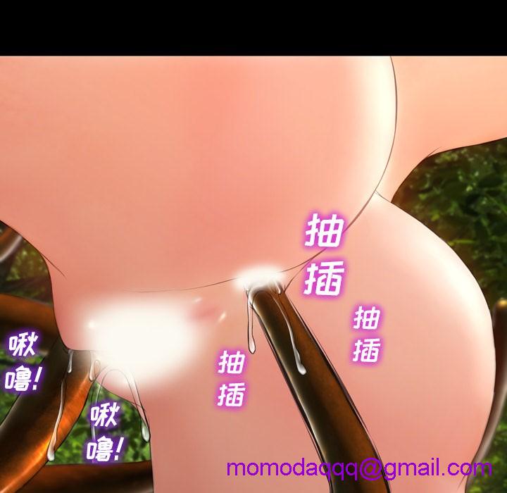 S商店的她|完结[h漫]韩漫全集-S商店的她|完结-第56話 S商店的她 | 第56話 无删减无遮挡章节图片 