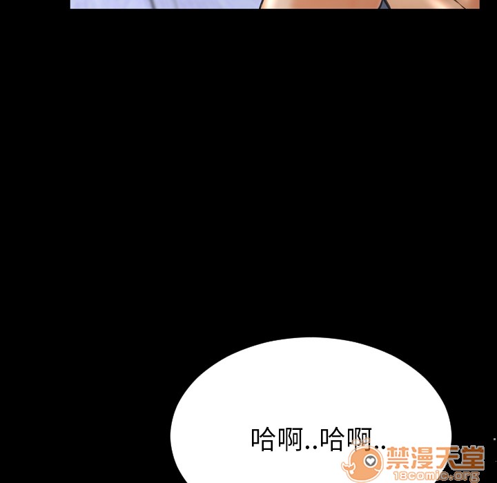 S商店的她|完结[h漫]韩漫全集-S商店的她|完结-第56話 S商店的她 | 第56話 无删减无遮挡章节图片 