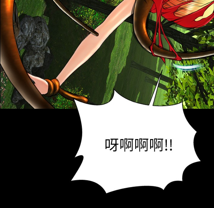 S商店的她|完结[h漫]韩漫全集-S商店的她|完结-第56話 S商店的她 | 第56話 无删减无遮挡章节图片 
