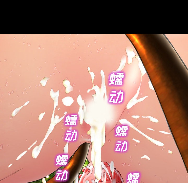 S商店的她|完结[h漫]韩漫全集-S商店的她|完结-第56話 S商店的她 | 第56話 无删减无遮挡章节图片 