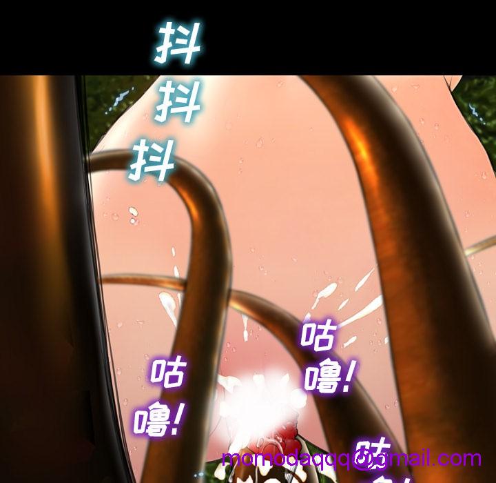 S商店的她|完结[h漫]韩漫全集-S商店的她|完结-第56話 S商店的她 | 第56話 无删减无遮挡章节图片 