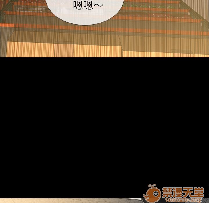 S商店的她|完结[h漫]韩漫全集-S商店的她|完结-第57話 S商店的她 | 第57話 无删减无遮挡章节图片 