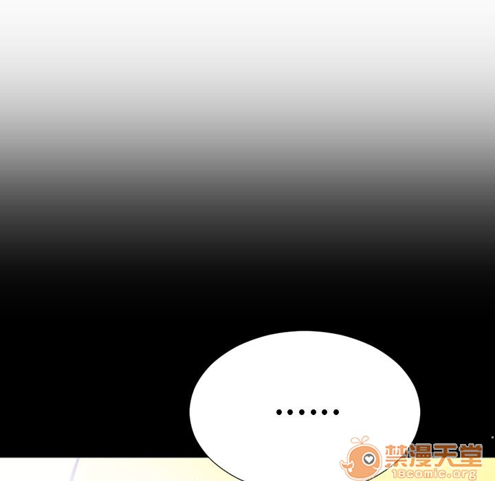 S商店的她|完结[h漫]韩漫全集-S商店的她|完结-第57話 S商店的她 | 第57話 无删减无遮挡章节图片 