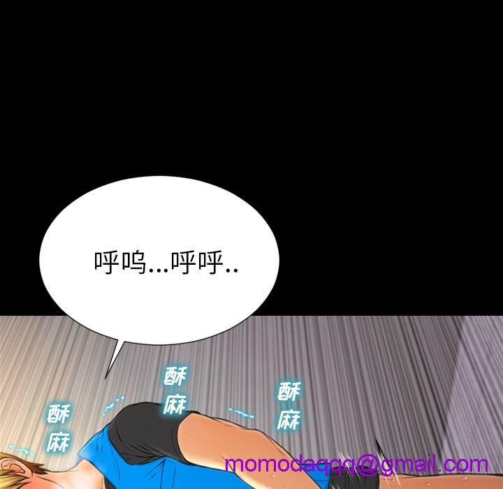 S商店的她|完结[h漫]韩漫全集-S商店的她|完结-第57話 S商店的她 | 第57話 无删减无遮挡章节图片 