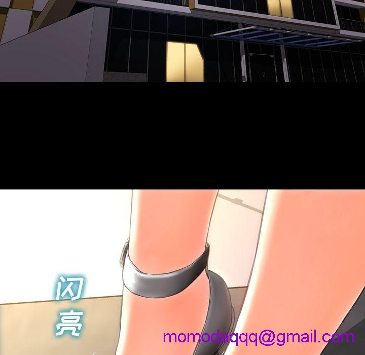 S商店的她|完结[h漫]韩漫全集-S商店的她|完结-第57話 S商店的她 | 第57話 无删减无遮挡章节图片 