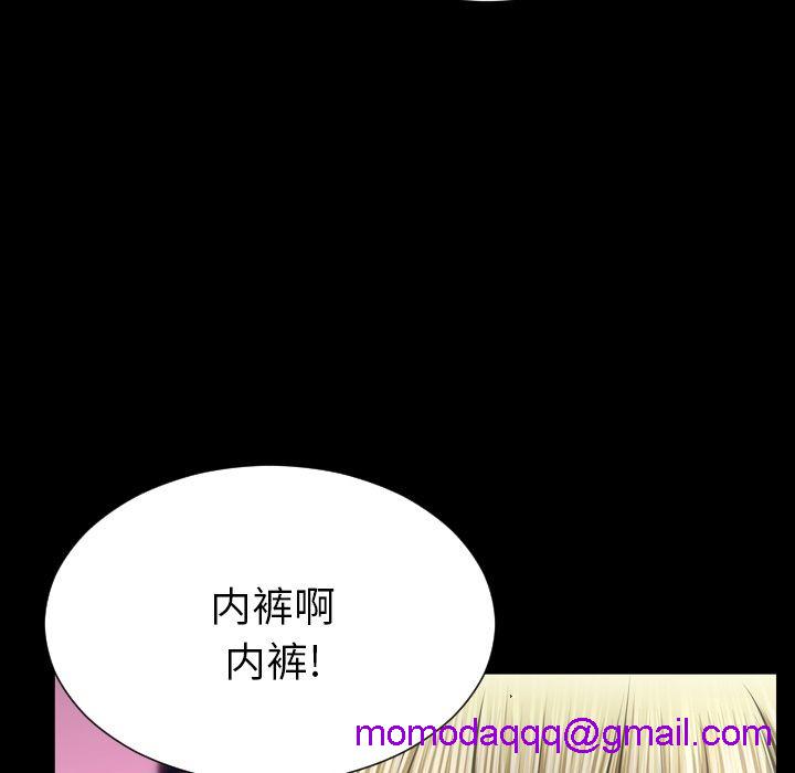 S商店的她|完结[h漫]韩漫全集-S商店的她|完结-第58話 S商店的她 | 第58話 无删减无遮挡章节图片 