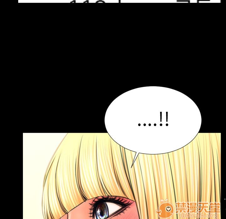 S商店的她|完结[h漫]韩漫全集-S商店的她|完结-第58話 S商店的她 | 第58話 无删减无遮挡章节图片 