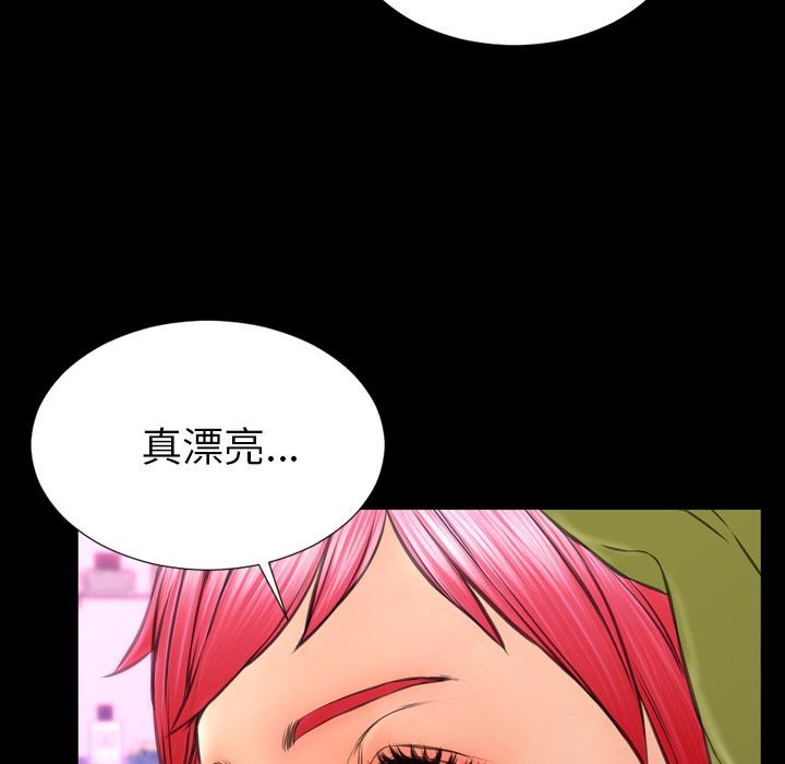S商店的她|完结[h漫]韩漫全集-S商店的她|完结-第59話 S商店的她 | 第59話 无删减无遮挡章节图片 
