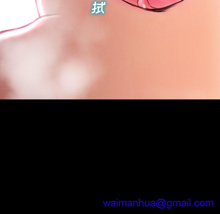 S商店的她|完结[h漫]韩漫全集-S商店的她|完结-第59話 S商店的她 | 第59話 无删减无遮挡章节图片 