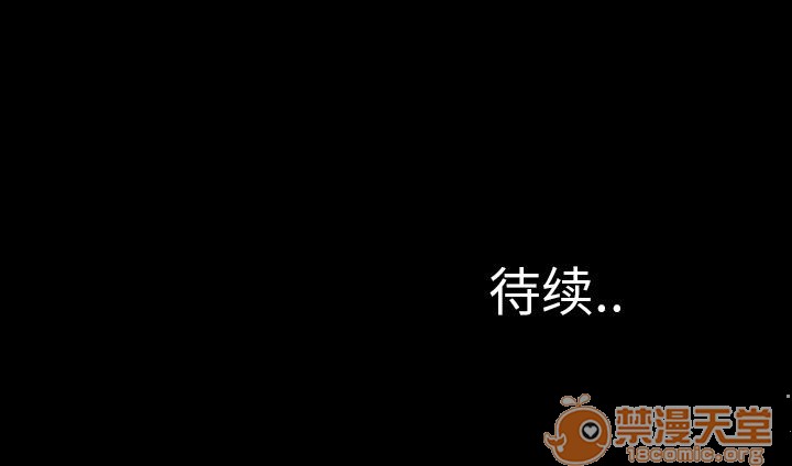 S商店的她|完结[h漫]韩漫全集-S商店的她|完结-第59話 S商店的她 | 第59話 无删减无遮挡章节图片 