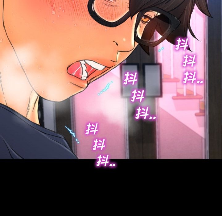 S商店的她|完结[h漫]韩漫全集-S商店的她|完结-第59話 S商店的她 | 第59話 无删减无遮挡章节图片 
