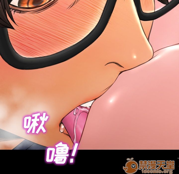 S商店的她|完结[h漫]韩漫全集-S商店的她|完结-第59話 S商店的她 | 第59話 无删减无遮挡章节图片 