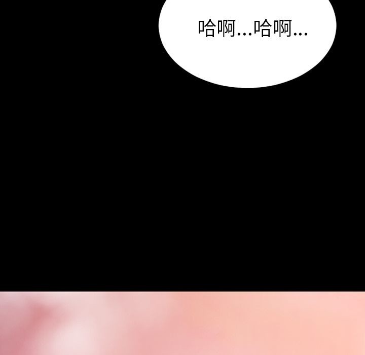 S商店的她|完结[h漫]韩漫全集-S商店的她|完结-第59話 S商店的她 | 第59話 无删减无遮挡章节图片 