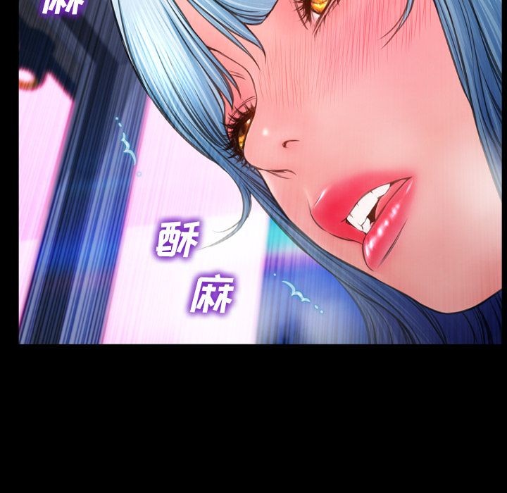 S商店的她|完结[h漫]韩漫全集-S商店的她|完结-第59話 S商店的她 | 第59話 无删减无遮挡章节图片 