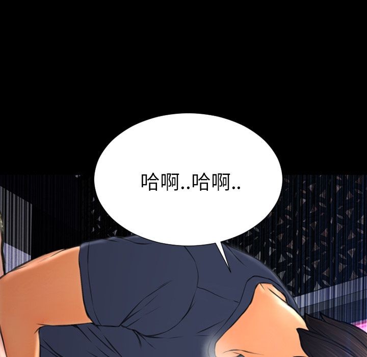 S商店的她|完结[h漫]韩漫全集-S商店的她|完结-第59話 S商店的她 | 第59話 无删减无遮挡章节图片 