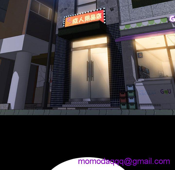 S商店的她|完结[h漫]韩漫全集-S商店的她|完结-第60話 S商店的她 | 第60話 无删减无遮挡章节图片 