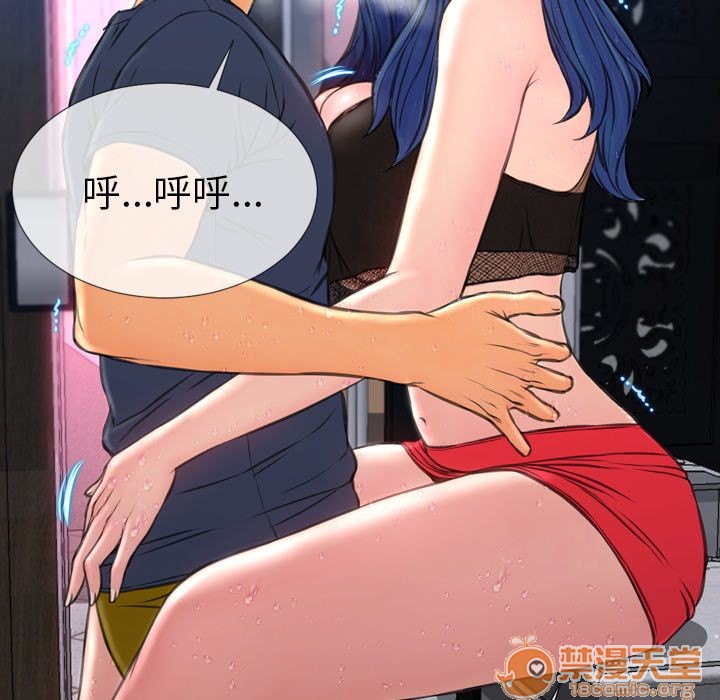 S商店的她|完结[h漫]韩漫全集-S商店的她|完结-第60話 S商店的她 | 第60話 无删减无遮挡章节图片 
