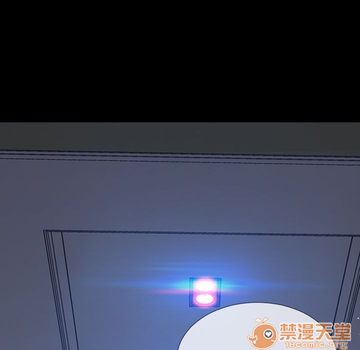 S商店的她|完结[h漫]韩漫全集-S商店的她|完结-第60話 S商店的她 | 第60話 无删减无遮挡章节图片 