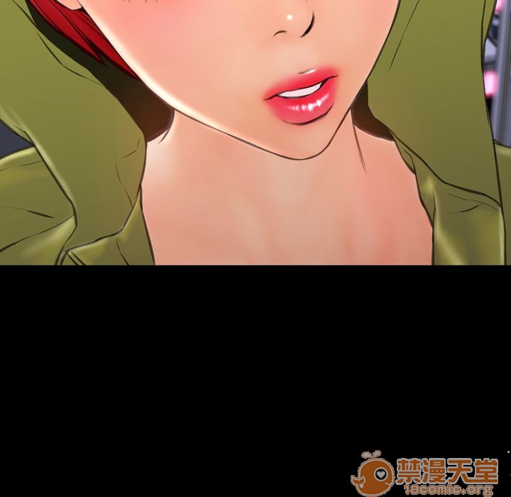 S商店的她|完结[h漫]韩漫全集-S商店的她|完结-第60話 S商店的她 | 第60話 无删减无遮挡章节图片 