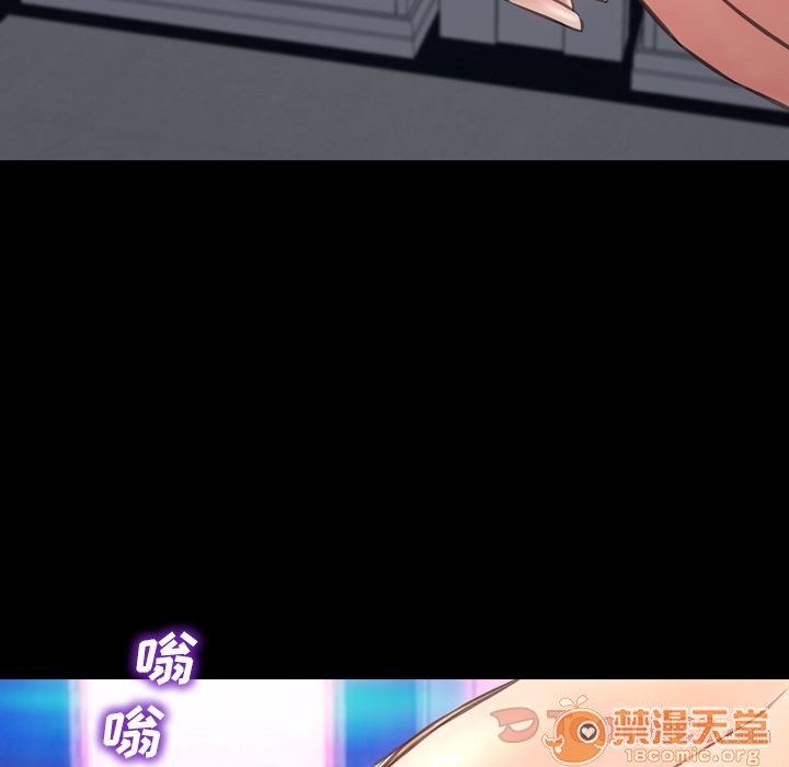 S商店的她|完结[h漫]韩漫全集-S商店的她|完结-第60話 S商店的她 | 第60話 无删减无遮挡章节图片 