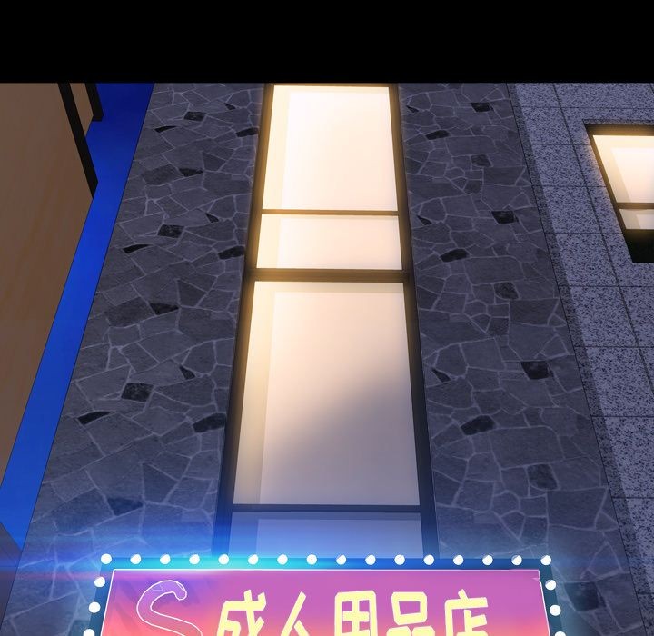S商店的她|完结[h漫]韩漫全集-S商店的她|完结-第60話 S商店的她 | 第60話 无删减无遮挡章节图片 