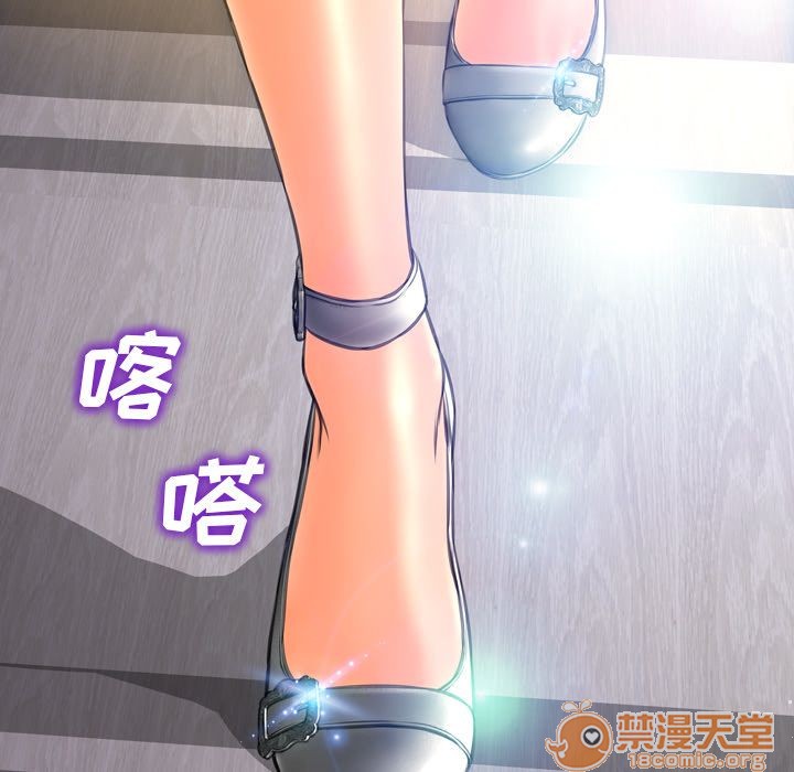 S商店的她|完结[h漫]韩漫全集-S商店的她|完结-第61話 S商店的她 | 第61話 无删减无遮挡章节图片 