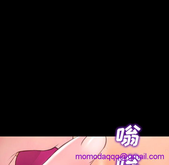 S商店的她|完结[h漫]韩漫全集-S商店的她|完结-第61話 S商店的她 | 第61話 无删减无遮挡章节图片 