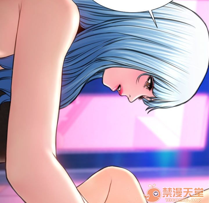 S商店的她|完结[h漫]韩漫全集-S商店的她|完结-第61話 S商店的她 | 第61話 无删减无遮挡章节图片 