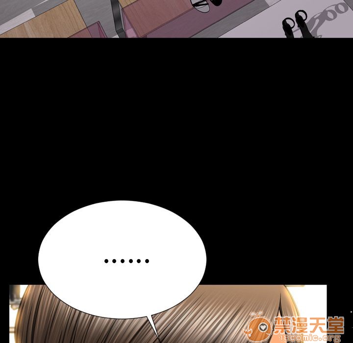 S商店的她|完结[h漫]韩漫全集-S商店的她|完结-第61話 S商店的她 | 第61話 无删减无遮挡章节图片 