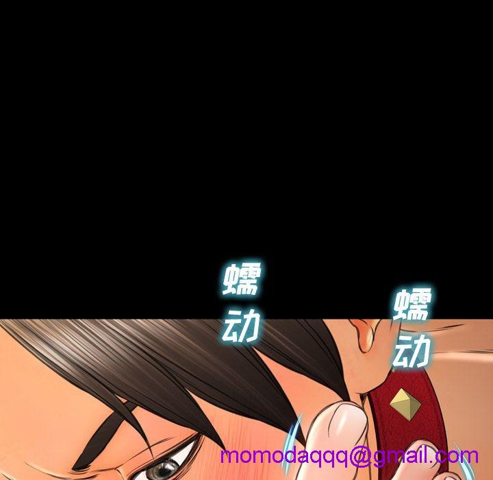 S商店的她|完结[h漫]韩漫全集-S商店的她|完结-第62話 S商店的她 | 第62話 无删减无遮挡章节图片 