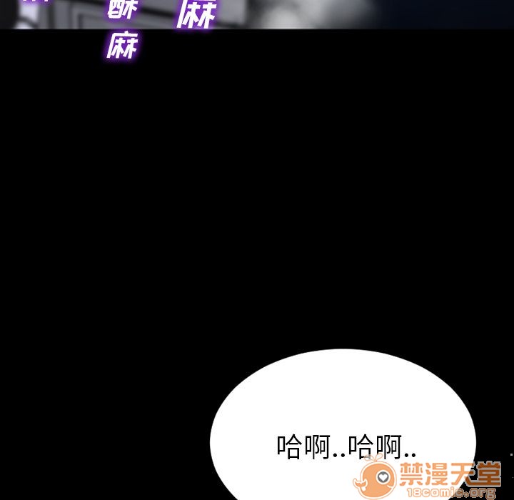 S商店的她|完结[h漫]韩漫全集-S商店的她|完结-第62話 S商店的她 | 第62話 无删减无遮挡章节图片 