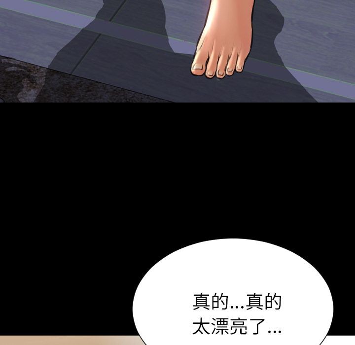 S商店的她|完结[h漫]韩漫全集-S商店的她|完结-第62話 S商店的她 | 第62話 无删减无遮挡章节图片 