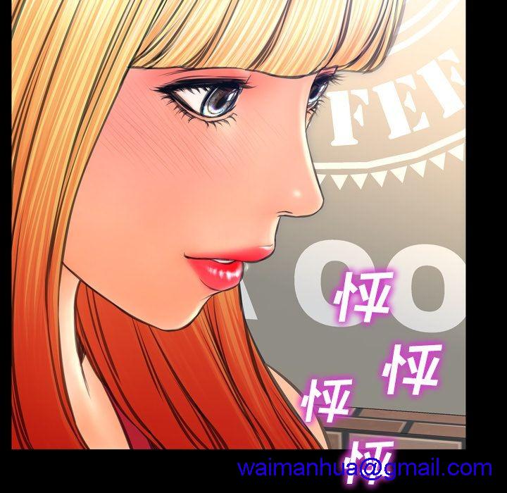 S商店的她|完结[h漫]韩漫全集-S商店的她|完结-第62話 S商店的她 | 第62話 无删减无遮挡章节图片 