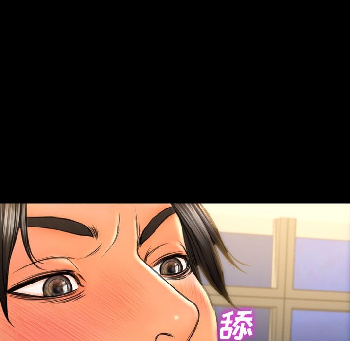 S商店的她|完结[h漫]韩漫全集-S商店的她|完结-第62話 S商店的她 | 第62話 无删减无遮挡章节图片 