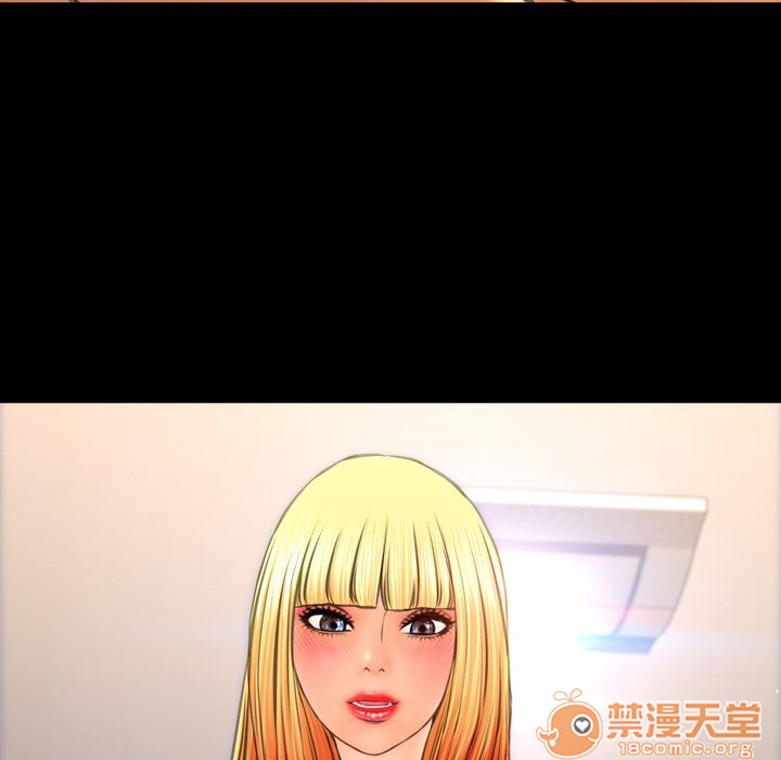 S商店的她|完结[h漫]韩漫全集-S商店的她|完结-第63話 S商店的她 | 第63話 无删减无遮挡章节图片 