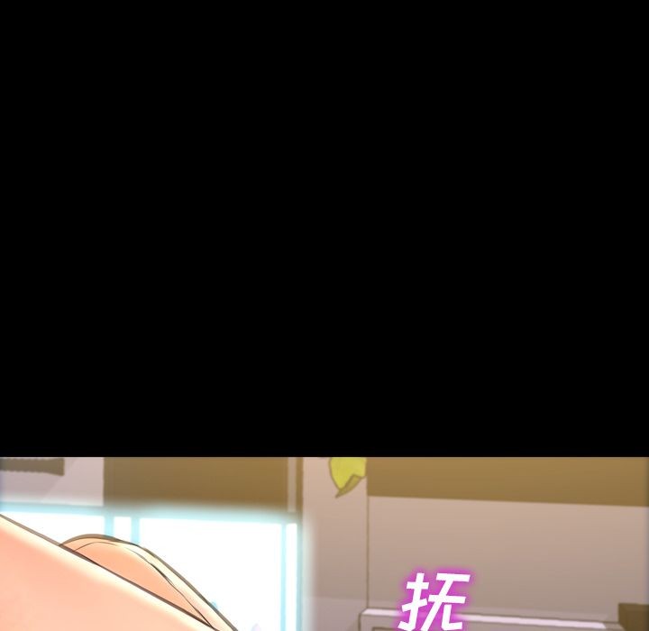 S商店的她|完结[h漫]韩漫全集-S商店的她|完结-第63話 S商店的她 | 第63話 无删减无遮挡章节图片 