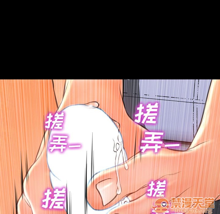 S商店的她|完结[h漫]韩漫全集-S商店的她|完结-第63話 S商店的她 | 第63話 无删减无遮挡章节图片 