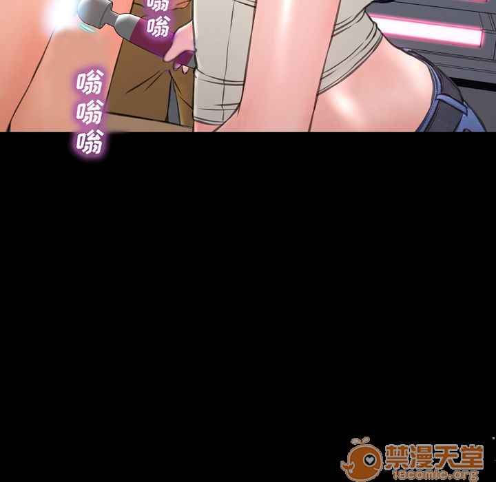 S商店的她|完结[h漫]韩漫全集-S商店的她|完结-第64話 S商店的她 | 第64話 无删减无遮挡章节图片 