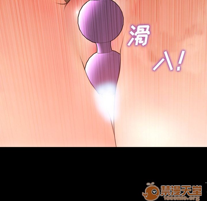 S商店的她|完结[h漫]韩漫全集-S商店的她|完结-第64話 S商店的她 | 第64話 无删减无遮挡章节图片 