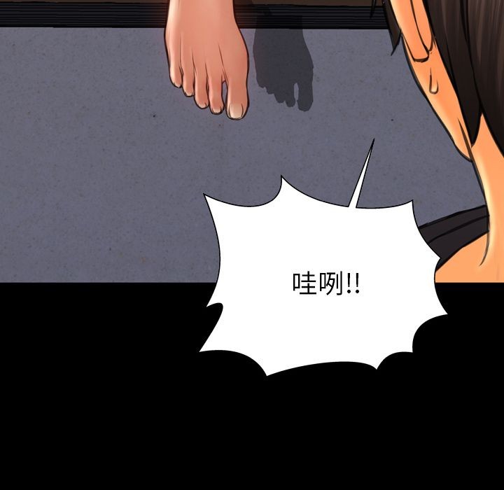 S商店的她|完结[h漫]韩漫全集-S商店的她|完结-第64話 S商店的她 | 第64話 无删减无遮挡章节图片 